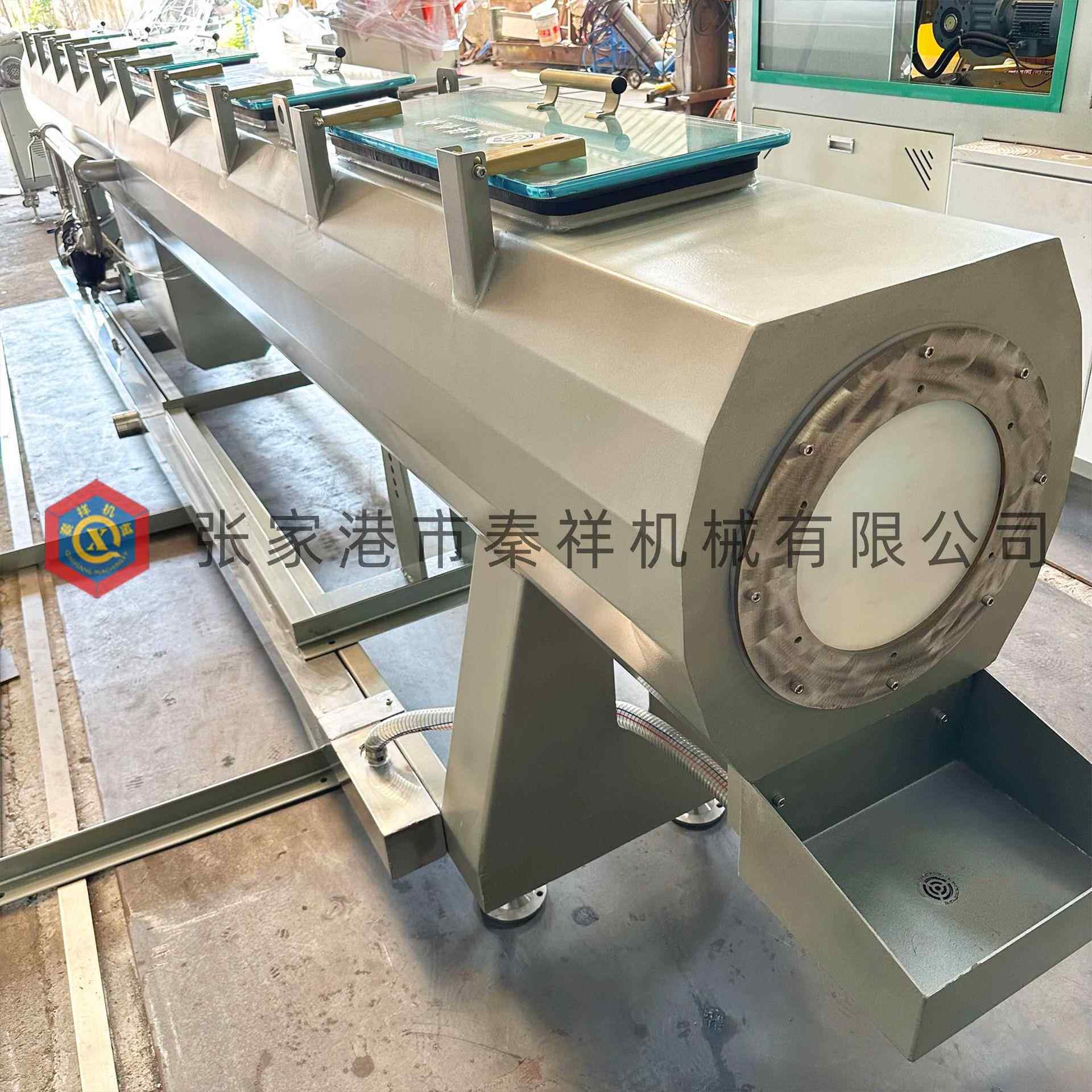 Φ110-250管材喷动箱PPR/PE/PV排C/PP淋H管材不锈钢Φ250管喷淋箱