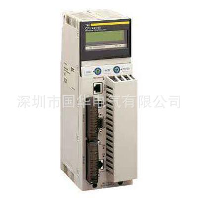 昆腾Quantum PLC 140DAI75300输入模块 现货
