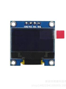 0.96寸液晶屏IIC通信 12864 OLED显示屏模块ssd1306串口并口I2C