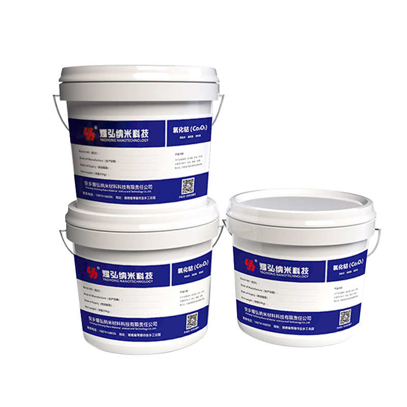 颜料厂家二钴纳米氧化%批发钴粉 细氧化湖南含量供应玻璃三陶瓷72