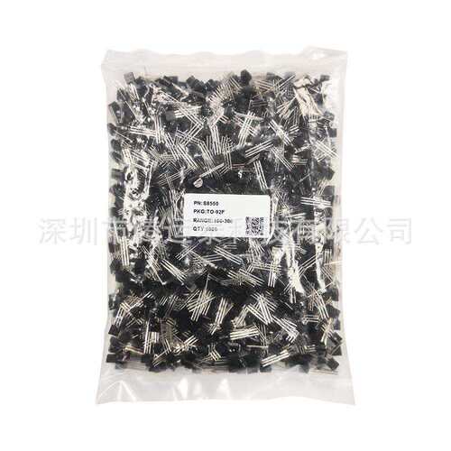 供应 S8550 TO-92-3 NPN双极型晶体管 25V 500mA 插件三极管