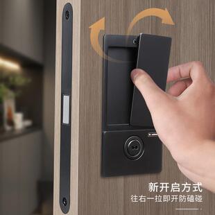 卧木门房门锁磁内嵌平F97HT96T吸开移门锁极简静音推拉无把手双面