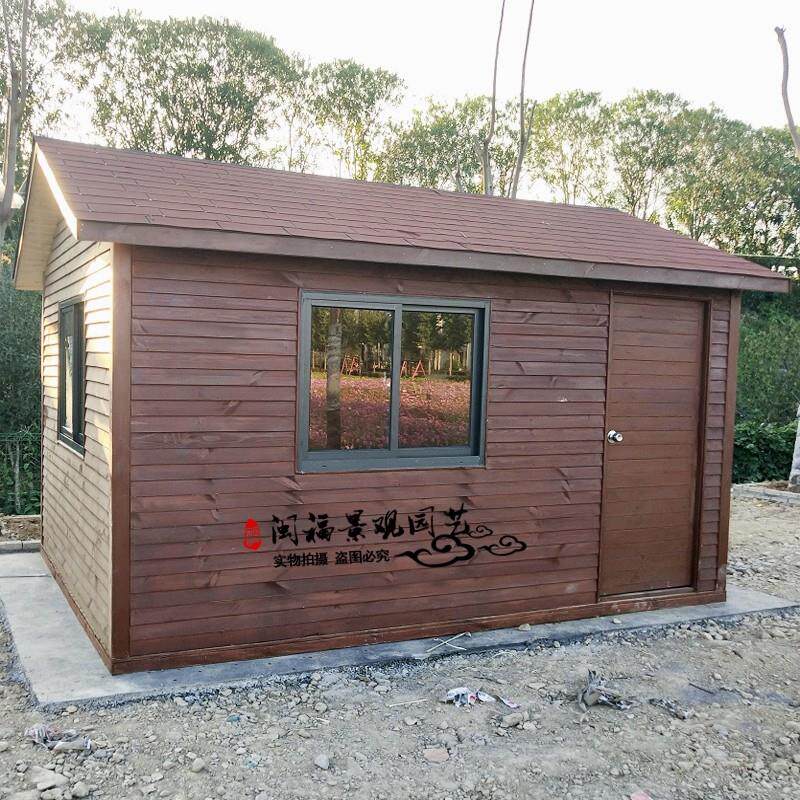 定制防腐木小木屋户外设备房花园工具房移动售货亭组装保安室岗亭