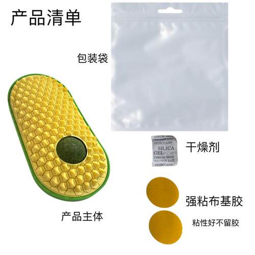 豌豆毛器猫咪猫咪宠物智能玩具