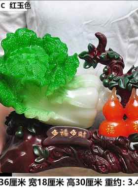 高档多福多财招艺葫芦玉白财厅菜摆件百财如意风水家居客酒柜装饰