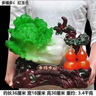 高档多福多财招艺葫芦玉白财厅菜摆件百财如意风水家居客酒柜装 饰
