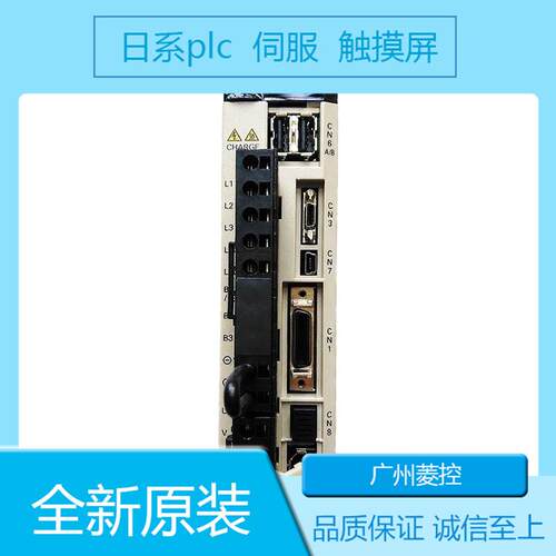 安川SGMGH-09ACA2C SGMGH-55A2A-OY13 SGMGH-75PCA-Y11