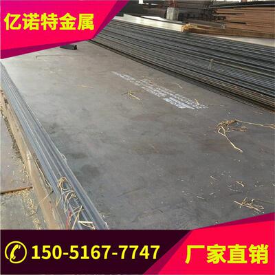 零切削20CrMnTi、16MnCr5、60Si、2Mn、30CrMnSi、T10A、4340、41
