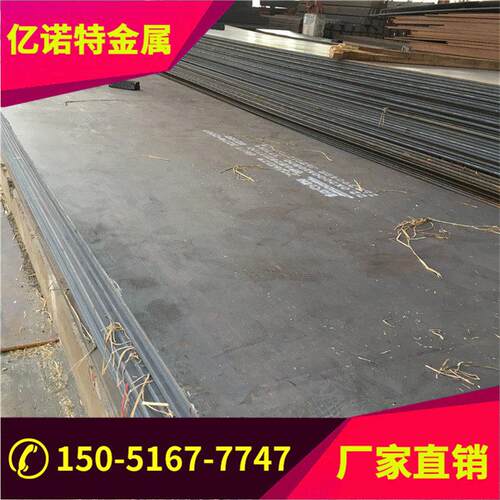零切削20CrMnTi、16MnCr5、60Si、2Mn、30CrMnSi、T10A、4340、41