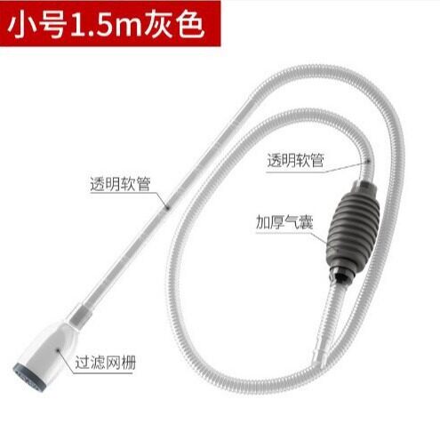 Fish Tank Water Changer Siphon Gravel Vacuum Cleaner Suction
