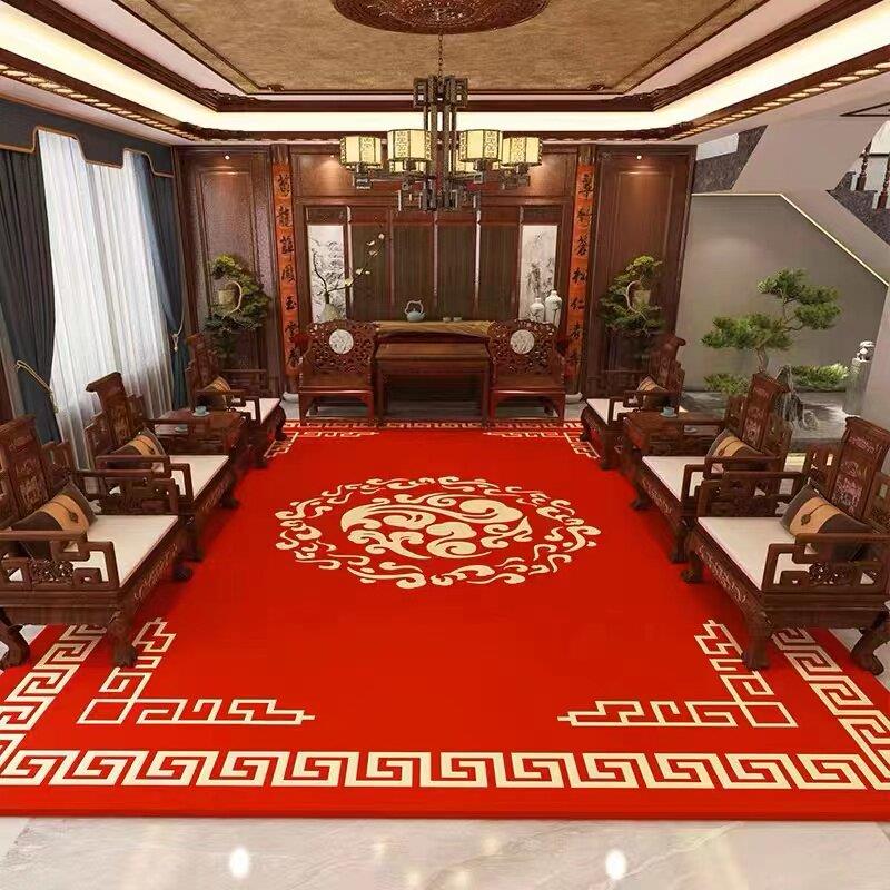 新中式红色喜庆结婚客厅开 业典礼羊毛混纺地垫手工满铺定制地毯