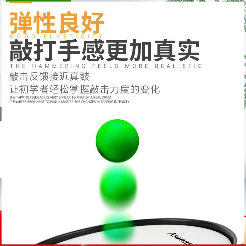 厂家直销12寸仿真哑鼓套装哑鼓垫练习套装哑鼓板架子鼓练习鼓