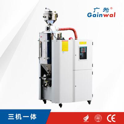 厂家直供高品质三机一体塑料除湿干燥机PET原料干燥机 转轮除湿机