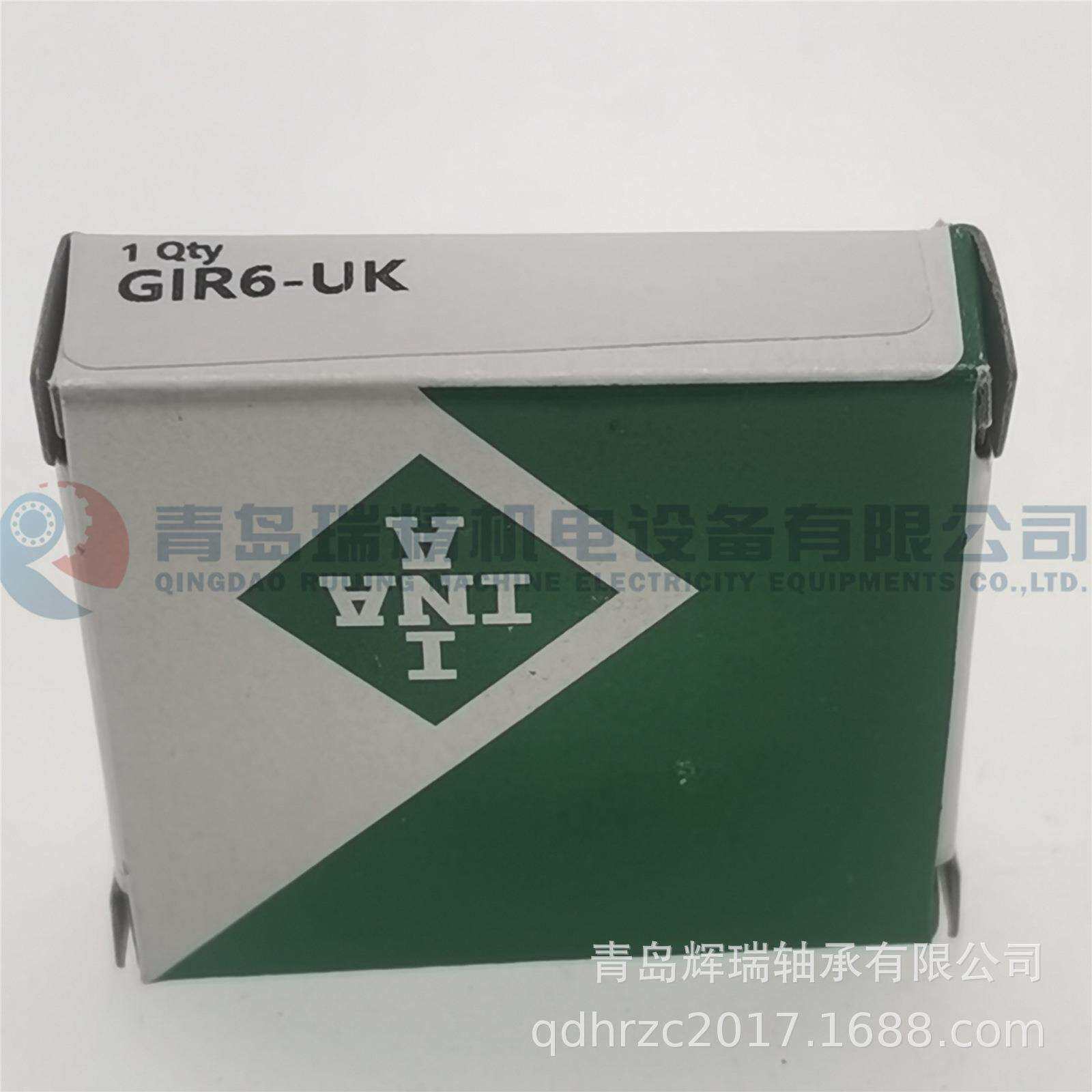 I-N-A 微型杆端关节轴承 GIR6-UK 内螺纹,免维护