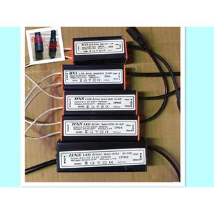 LED面板灯厨房卫生间方形平板灯驱动电源镇流器变压器铁盒防水