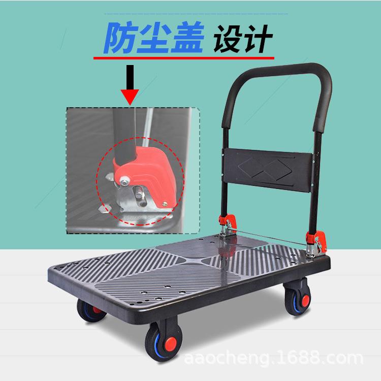 推黑车色2689手推拉货车拖小车快递车小拉车物流推车手推车