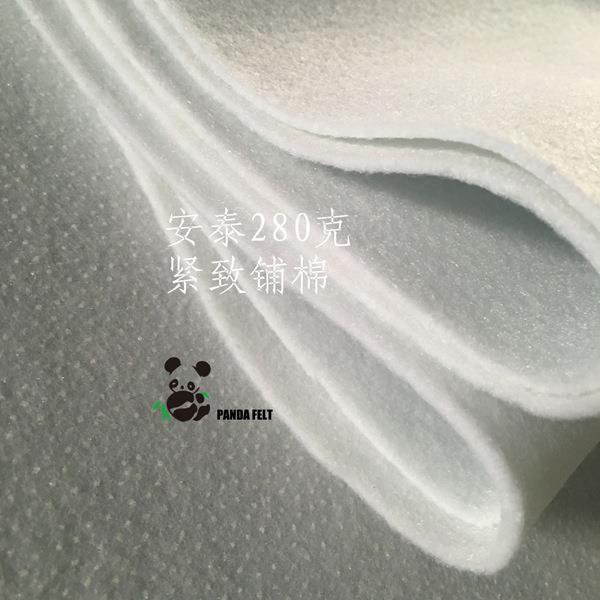 淘宝280克漂白紧致包包口金拼布家居手工用铺棉单面带胶白色