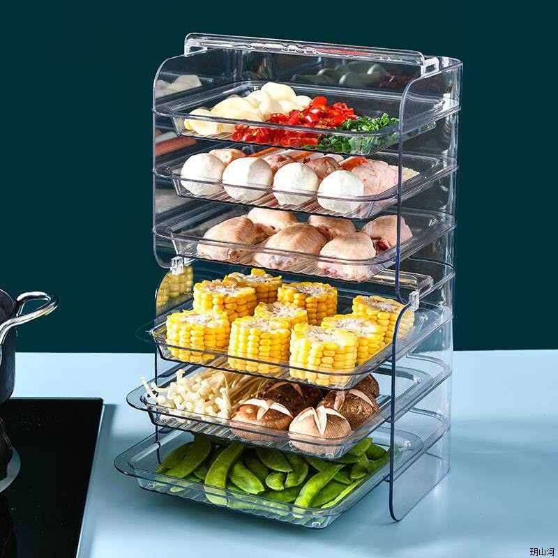 厨房备菜盘多层分格收纳配菜盘火锅多功能家用菜盘子神器托盘