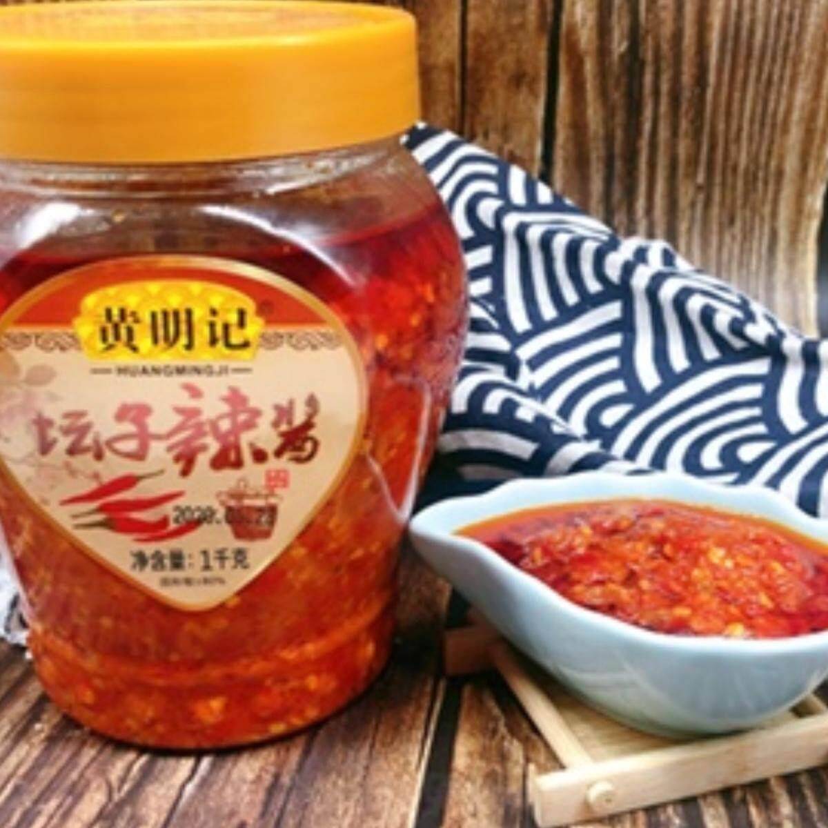 黄明记辣椒酱蒜蓉辣椒2斤 香辣下饭烹饪调味火锅蘸酱坛子辣椒酱图片