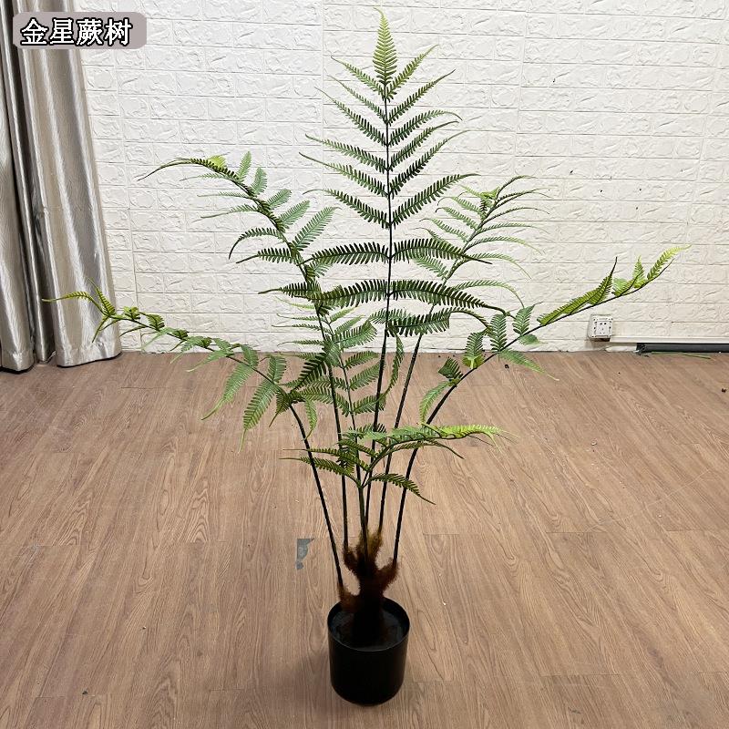新品仿真树上架中式波斯蕨树简易风格造景款式假树金星蕨树植绒款