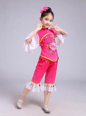 正品六儿童演出一秧歌服儿幼汉族舞鼓蹈服装民族女古典扇子舞腰表