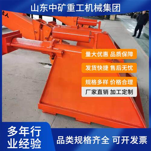 CDH插接式滑动挡车器普通型 铁路线路尽端可控停车器