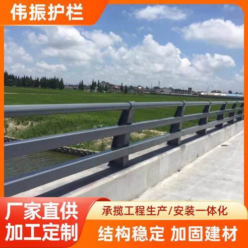304不锈钢桥梁护栏景区户外锌钢复合钢管天桥304护栏河道桥梁护栏