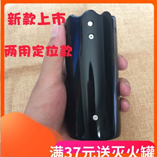 微瑕两用3cm4cm5cm砭石艾灸罐筒防烫控烟按摩刮痧家用温灸雷火灸