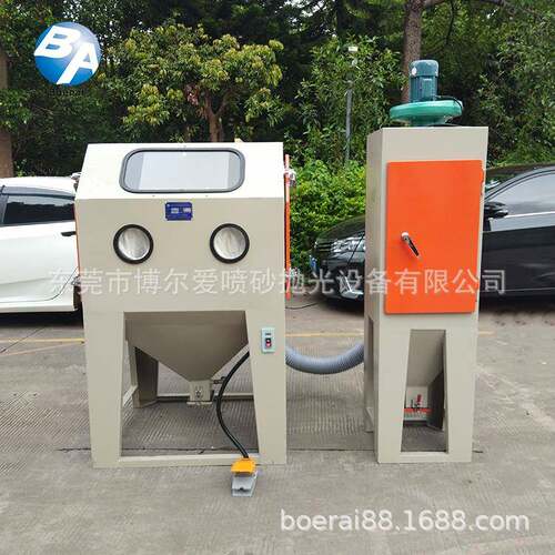 小型手动喷砂机东莞喷砂设备BA-920D型喷砂柜式防锈喷沙无尘