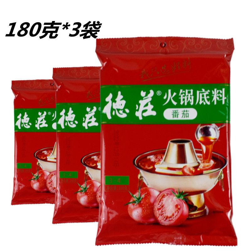 不辣菌汤火锅底料德庄番茄骨汤菌汤味底料家用蒙氏火锅不辣三鲜番
