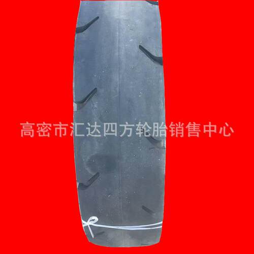 现货供应10.00-20L5S光面铲运机轮胎 矿山矿井轮胎 零售