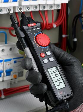 特安斯TA802A/TA802B笔能TA802A/T式万用表小型携式便自动智数字