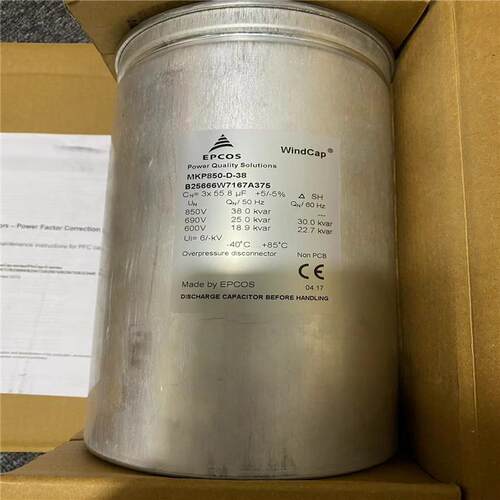 B32377A8566J050 EPCOS风力发电电容850VAC3*55.8UF mkp850-d -38