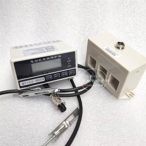 厂家供应电动机综合保护装置JDB-YE+800F微机智能保护器250A 60A