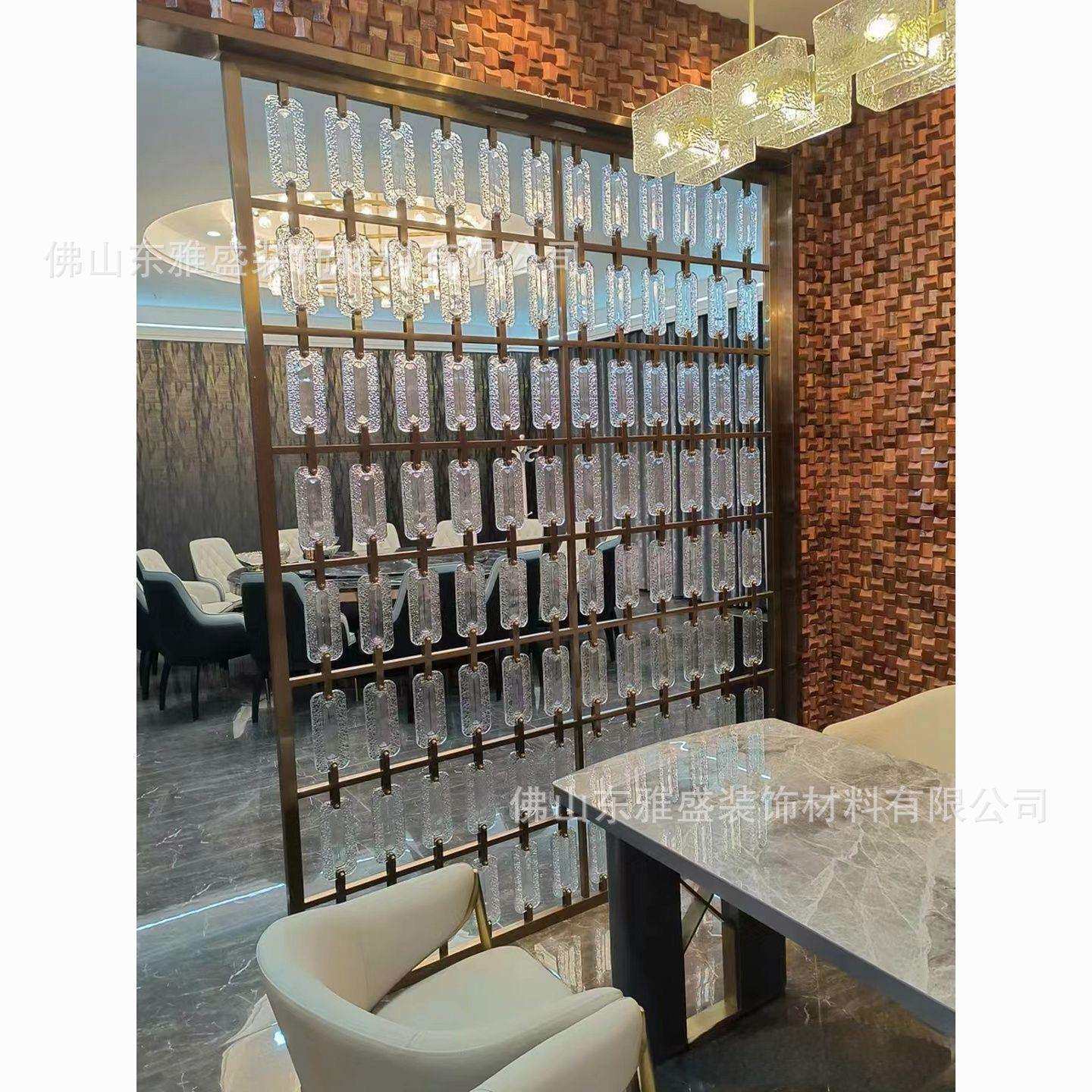 轻奢不锈钢水晶玻璃屏风酒店入门玄关隔断客厅镂空水晶挂件屏风