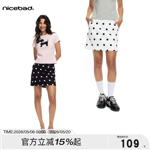 NICEBAD波点微A包臀半裙 休闲基础百搭修身印花A字辣妹短裙夏