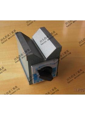 铸铁磁性V型架V形块磁力V型台槽和底部带磁力150x60x120