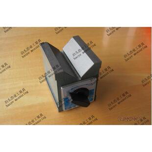 铸铁磁性V型架V形块磁力V型台槽和底部带磁力150x60x120