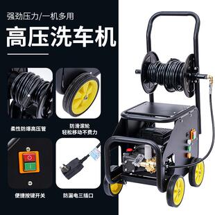 商洗车店洗车0机高压用枪22V工业级水水泵清001洗机
