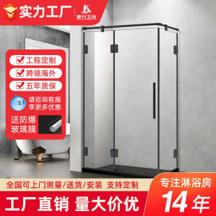 金康兴方型工厂批发极简极窄钢化玻璃冲凉淋浴门304不锈钢淋浴房