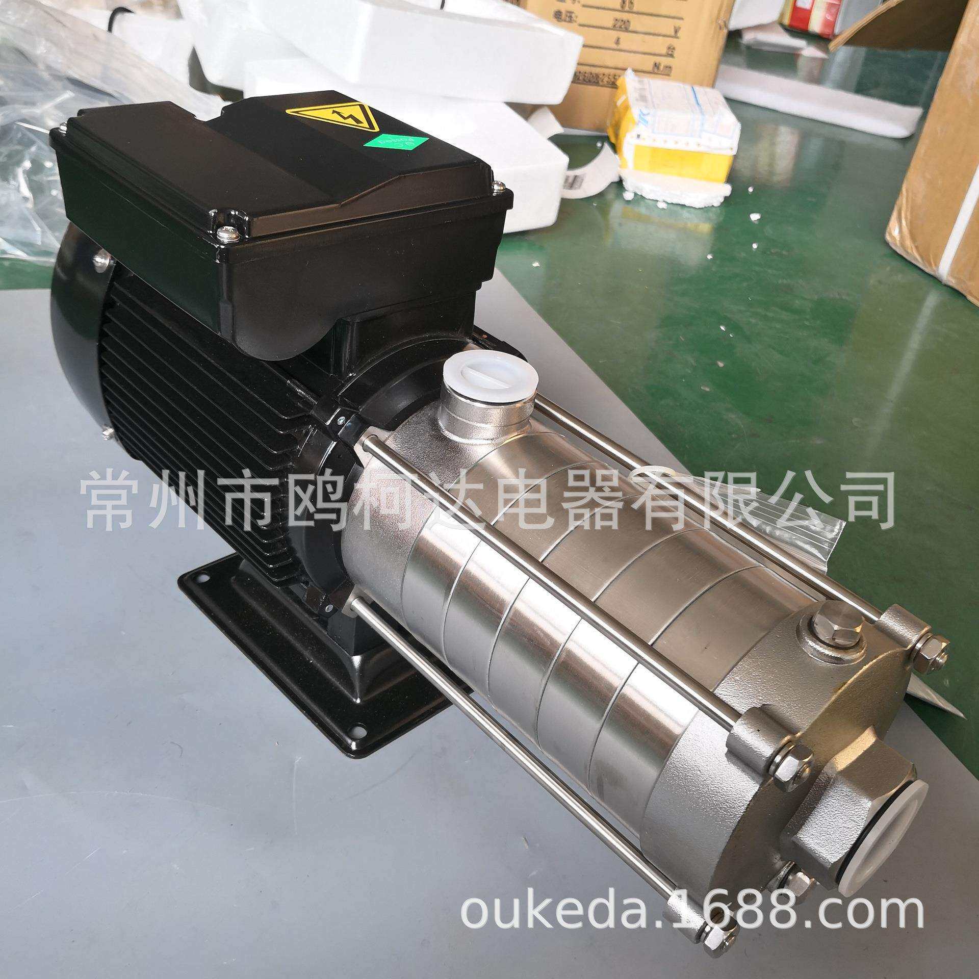 高压细水雾电机24V客舱喷淋水泵公交车灭火高压泵1.2/1.5KW