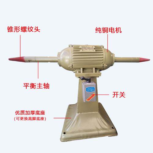 2.2/3/4/57.5/.K3立式尖W头抛光机打磨机砂光机5双工位单用抛光机