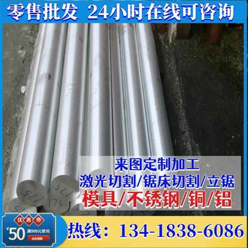 dbq550q420/高强度 /q460eq390/钢板q295q235aq690/ q345c/ //