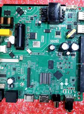 适用TP.ATM30.PB803(N)智能网络电视主板TP.ATM50.PB801 CV920E42