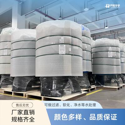 活性炭吸附罐装填活性炭滤料去除水中杂质异味玻璃钢材质规格齐全