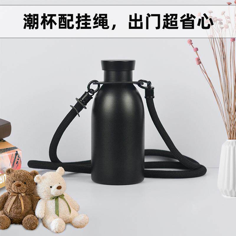 潮品304不锈钢保温杯水壶户外运动便携带提绳牛奶瓶纯色水杯现货