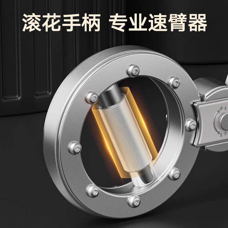 8字速臂器machine格斗健身阻力臂热健臂器练臂肌臂力器厂家直销