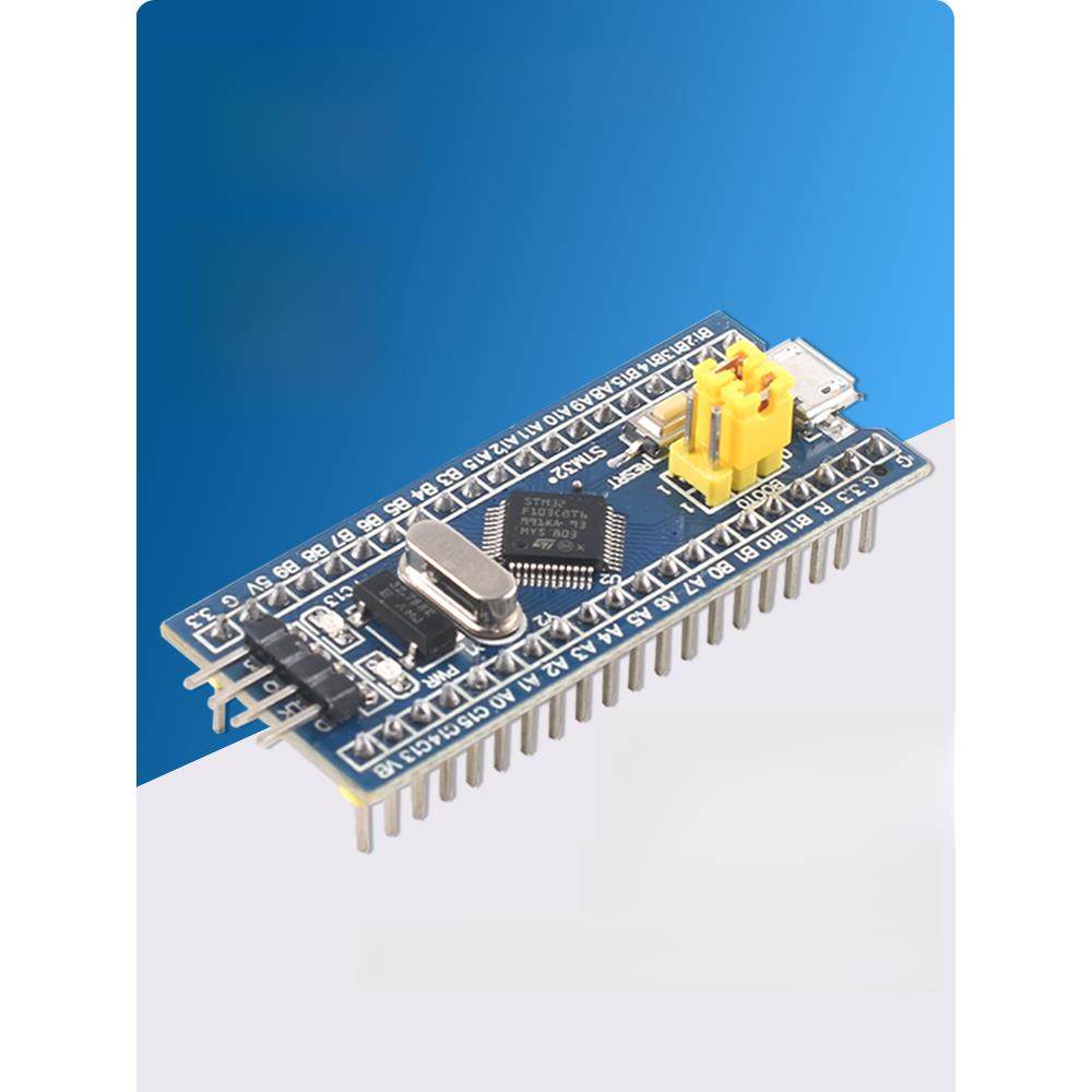 Stm32开发板Stm32F103C8T6小系统板微控制器核心板入口套件C6T6