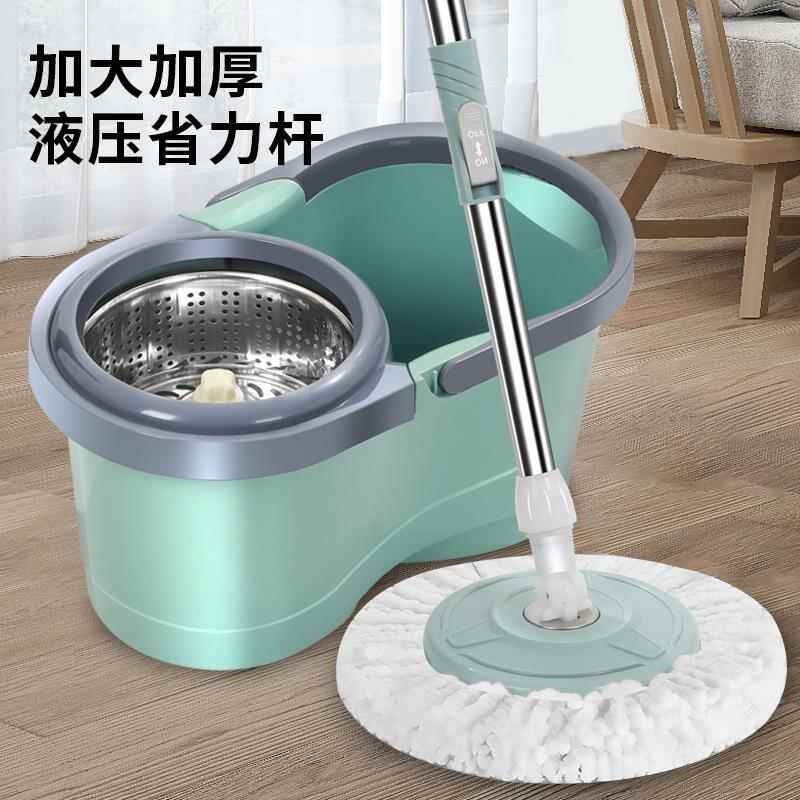 加厚拖把桶旋转不锈钢甩干 干墩布家用拖布免手洗干 干湿两用懒人