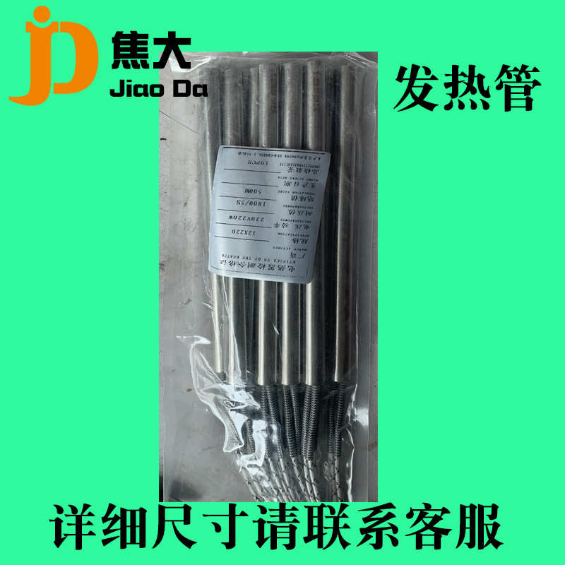 定制五金点数打包机螺丝称重包装机橱柜配件装包机汽车配件包装机